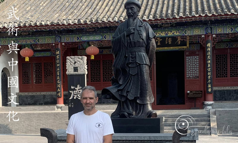 Maestro Chang Dsu Yao - Spiralis Mirabilis Magazine - Arti marziali e cultura tradizionale cinese
